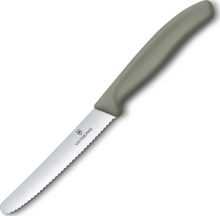 VICTORINOX GRIS SIERRA SIN PUNTA 100MM - 6.7833.E416