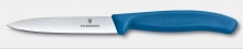 VICTORINOX AZUL LISO 100MM - 6.7702.C1