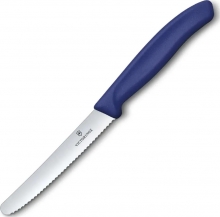 VICTORINOX AZUL MARINO SIERRA SIN PUNTA 100MM - 6.7832.E3584
