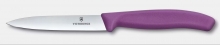 VICTORINOX MORADO LISO 100MM - 6.7705.C1