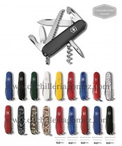 VICTORINOX CAMPER PERSONALIZADA