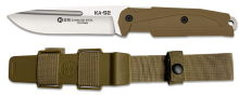 RUI (K-25) TACTICO 32687