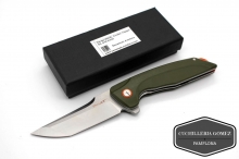 IAKUE CONDOR G10 VERDE D2 - 11071