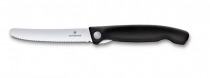 VICTORINOX SWISS CLASSIC FOLDABLE PARING KNIFE 6.7833.FB