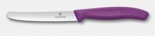 VICTORINOX MORADO SIERRA SIN PUNTA 100MM - 6.7835.C1