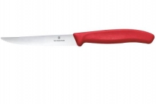 VICTORINOX MESA ROJO - 6.7231.C1