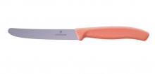 VICTORINOX PEONIE ROSE SIERRA SIN PUNTA 100MM - 6.7839.E170