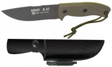 RUI (K-25) ARMY K47 32620