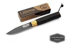 JOSE DA CRUZ MERENDEIRA LUXURIOUS HOJA NEGRA EBANO- 75557