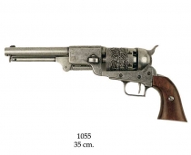 Revolver 1055